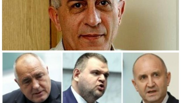 ЗА ЧЕСТА НА ПАГОНА! Социолог НАЗОВА ПРИЧИНАТА, заради която Радев ще се стиска, няма да обяви партия, нито ще чегърта Борисов и Пеевски