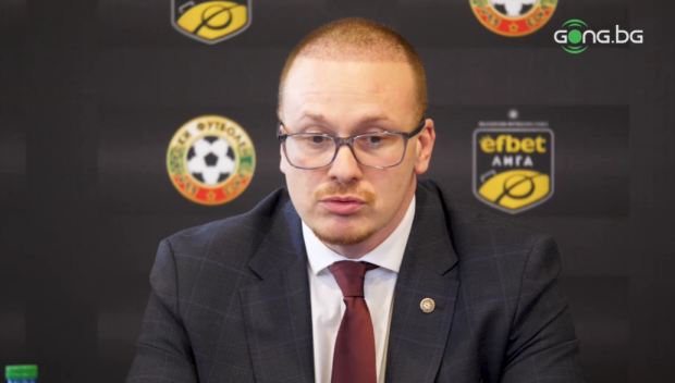 Шеф в БФС разкри промените във футбола ни