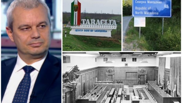 ЖАЛНА НИ МАЙКА! Костадин от Възраждане“ забърка ДВА МЕЖДУНАРОДНИ СКАНДАЛА, издаде и какво ни очаква, ако се докопа до властта