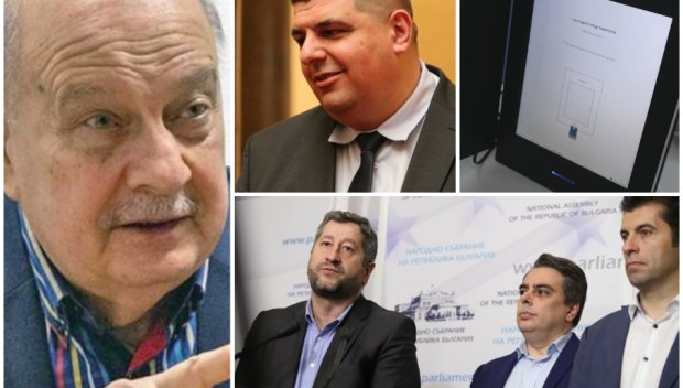 САМО В ПИК! Георги Марков ги приключи: Селският оратор Ивайло Мирчев ни води към Мадуро! ППДБ освиниха София, освиниха и Конституцията