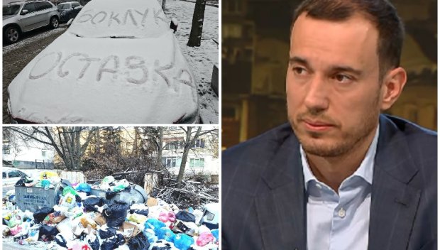 Мантрата разделно събиране - да слушаме Васко Ухото или да питаме Козата от Дебето, тя разбира от боклук