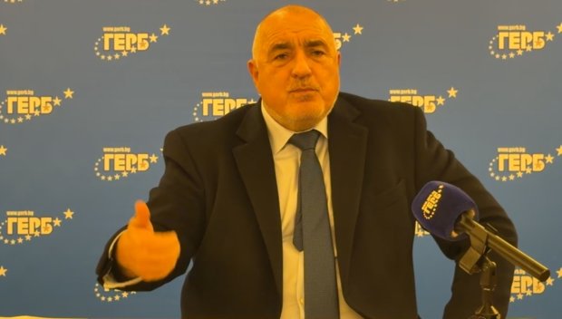 ГОРЕЩО В ПИК TV! Борисов: ППДБ са лицемери - бяха срещу еврото заедно с Радев и Възраждане. Васил Терзиев е пълен провал (ВИДЕО)