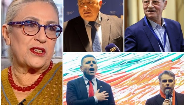 Буруджиева НАЧЕРТА КОШМАРЕН СЦЕНАРИЙ за ППДБ, ако продължат да се заиграват с протестите