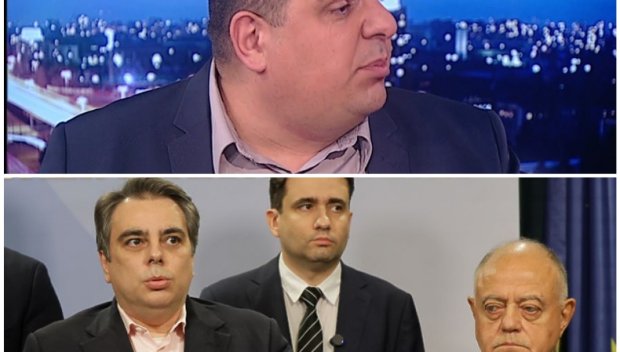 ГОРЧИВО! Стари гаджета: Мирчев друса предизборното хоро с Асен Василев и ген. Наско