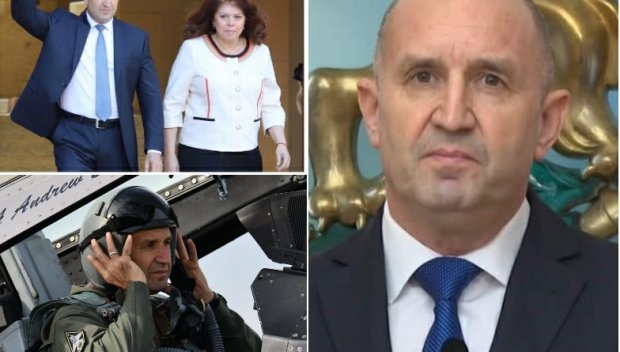 МЕРАЦИТЕ НА ЛЬОТЧИКА: На Радев му е подсказано да влезе в политиката сега, защото влакът може да отмине