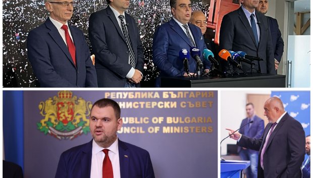 КРИЗАТА Е ФАКТ: ППДБ може да стигне до властта, само ако се помоли на ГЕРБ или ДПС. Лидерите й знаят как - колко кафета изпиха при Пеевски...