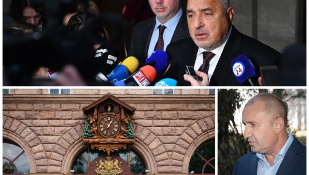 Борисов навря Радев в кукувичарника: Излиза всеки ден, казва Ку-ку, ку-ку срещу ГЕРБ и се прибира (ВИДЕО)