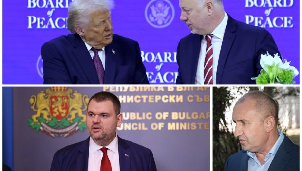 ИСТОРИЧЕСКА СТЪПКА: Вратата на Съвета за мир се затвори зад Радев, но се отвори пред Росен Желязков