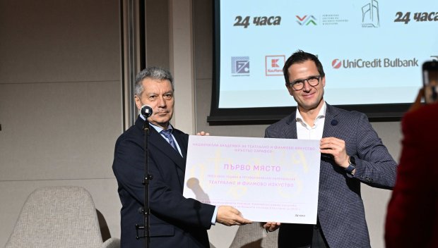 Иван Чернев: Иновациите са огънят, който движи бизнеса, образованието и държавата напред (СНИМКИ)