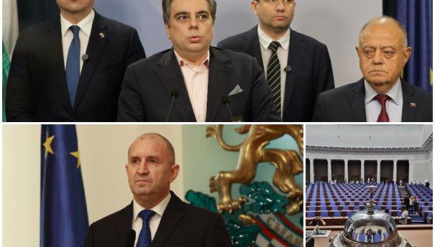 ГЛАДНА КОКОШКА ПРОСО СЪНУВА: Радев и ППДБ мечтаят за 121 депутати, но реалността е...