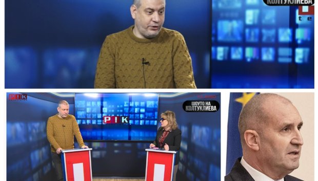 ЕКСКЛУЗИВНО В ПИК TV! Анализаторът Тома Николов с екшън прогноза: Радев ще направи невидима кампания и ще има 45 депутати. Пеевски консолидира антирадевския вот (ВИДЕО)