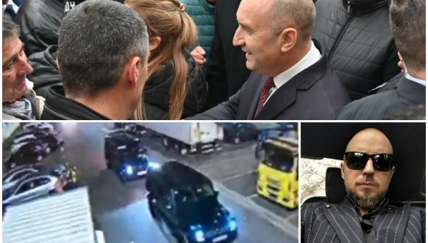 НОВ СКАНДАЛ: Пловдивски богаташ, разследван за наркотици, дойде да посрещне безработния Радев (СНИМКА)