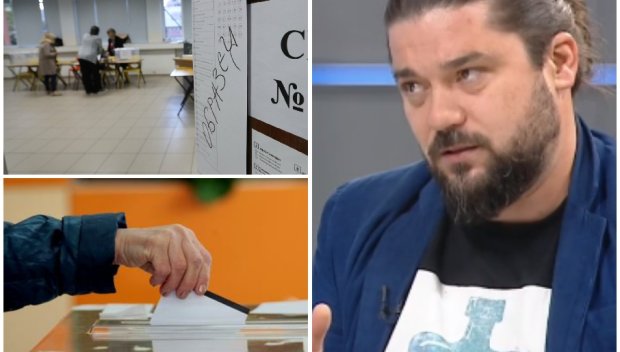 ГОРЕЩ КАРТОФ: Политолог назова ОСНОВНИЯ ПРОБЛЕМ на изборите - не е в технологията на гласуване