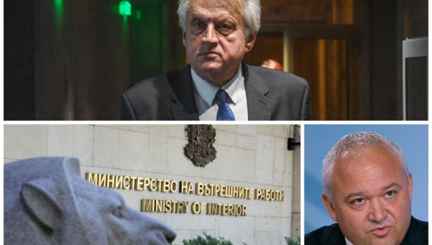 ЖЕСТОКА КОНКУРЕНЦИЯ: Бойко Рашков от Пудели с пачки и министър Бях точен с парите се натискат за МВР