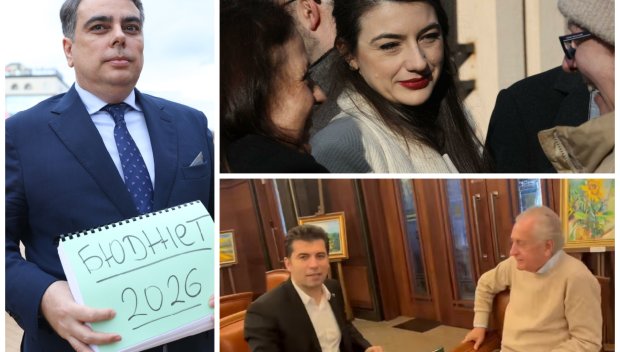 БОМБА В ПИК: Отлюспването на Лена от Промяната - отмъщение за Чаталджагейт