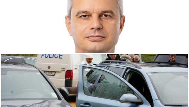 Вандалски акт срещу колата на Костадинов - лидерът на прорурската Възраждане търси обяснение във Фейсбук (ВИДЕО)