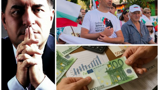 АПОКАЛИПСИСЪТ СЕ ОТЛАГА: За руските агенти и копейките да го кажем така - от утре и навсегда еврото е българската валута