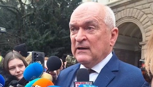 ОТ ПОСЛЕДНИТЕ МИНУТИ! Още едно да - и Димитър Главчев е съгласен да бъде служебен премиер, има готов проектокабинет (ВИДЕО)