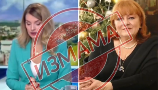 ВНИМАНИЕ: Измами в социалните мрежи – използват се лицата на водещи от БНТ