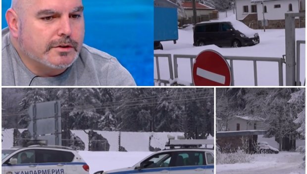 Топ криминалист ДИРЕКТНО: Кой е финансирал клетката на рейнджърите и защо екоминистърът Сандов ги е покрил