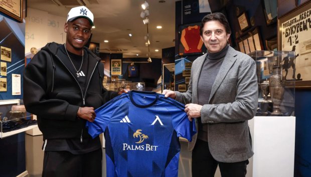 Левски взе нов нападател