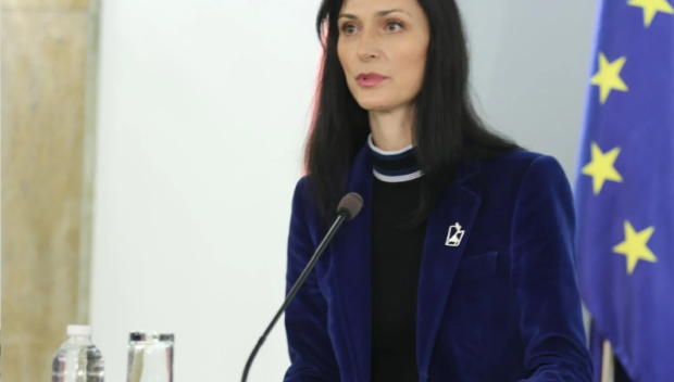 Мария Габриел стана помощник генерален директор на ЮНЕСКО