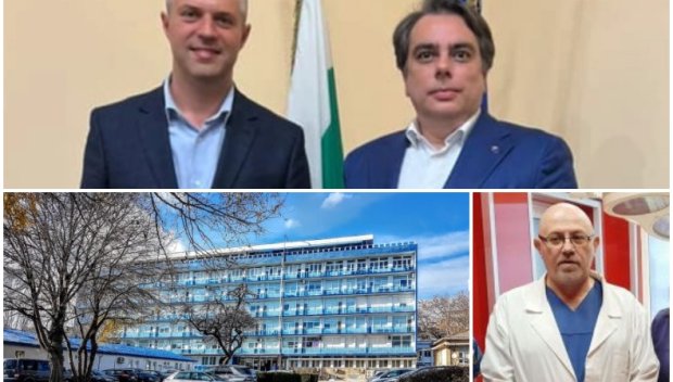 МРЪСЕН СЦЕНАРИЙ! Ето как ППДБ опитаха да направят ПРЕВРАТ в Детска хирургия в МБАЛ Св. Анна“-Варна. Заплатите на унизително заплатените напуснали лекари – над 10 бона! (ДОКУМЕНТИ)