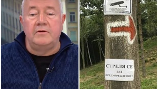 Харалан Александров РАЗЧЕПКА кървавата мистерия с три трупа на Петрохан“: Не е ясно защо тези хора са контролирали част от националната територия