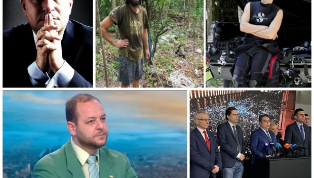 Борислав Цеков: Не хижа Петрохан, а хижата на ППДБ. Над нея очевидно е бил разпънат партиен чадър