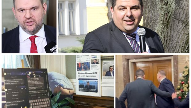 Музеят на сглобката - хит в парламента! Скоро Мирчев не е бил унижаван толкова в ефир...