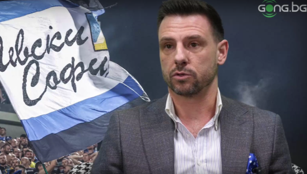 Трикратен шампион с Левски иска да инвестира в роден клуб