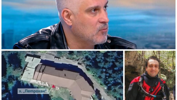 КАТО ВЪВ ФИЛМ ЗА БОНД: Росен Йорданов с ПРОФЕСИОНАЛЕН АНАЛИЗ за шестте трупа на Петрохан и Околчица, МРЪСНИТЕ ТАЙНИ и ходовете на МВР