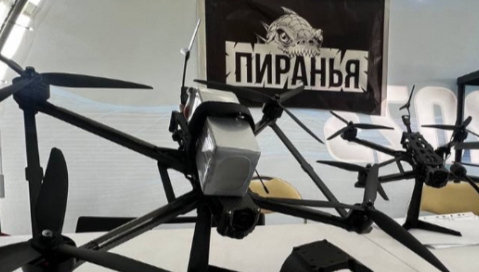 Русия показа за първи път новия дрон-камикадзе Пираня-13