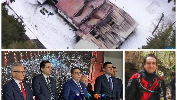 КРИЗИСЕН ПИАР! ППДБ са омесени до уши в педофилски скандал - сега ще гледаме филма ДАНС е виновен“