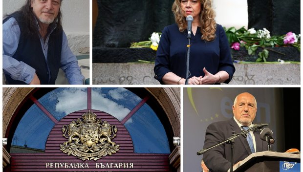 Нидал Алгафари с ПАРЕЩА ПРОГНОЗА: Троен дамски шлем начело на държавата