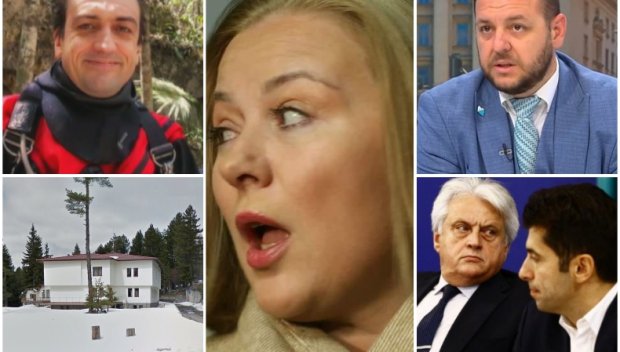 НОВИ СКАНДАЛНИ ВРЪЗКИ НА ППДБ! НПО-то на рейнджърите вписано по времето на Надежда Йорданова