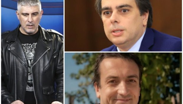 ЕКСКЛУЗИВНО В ПИК TV! Топ експертът Росен Йорданов разбули мистерията Петрохан: Калушев е преференциален педофил. Сигурно е, че 15-годишният Алекс е бил екзекутиран. Асен Василев публично излъга (ВИДЕО)