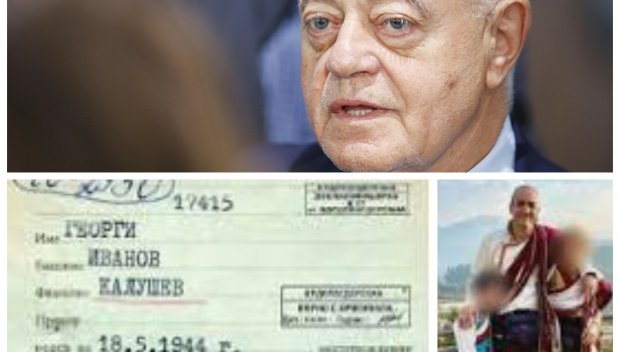 Председателят на ДСБ Атанас Атанасов ДА ПРОГОВОРИ дали бащата на педофила Калушев е бил негов агент в НСС и защо