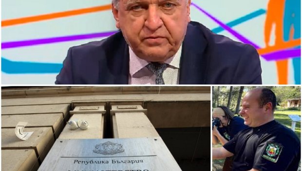 Министър Генов ХВЪРЛИ БОМБАТА: Представители на НПО-то от Петрохан са влизали въоръжени в екоминистерството