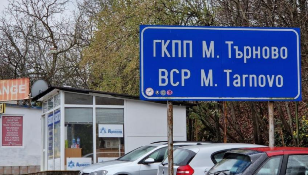 Турски митничари заловиха 10 кг течен канабис от България