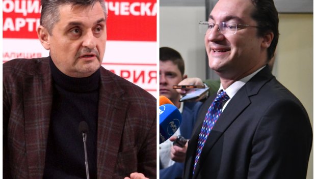 ГЪРМИ СТРАШЕН СКАНДАЛ! Крум Зарков забрани на депутатите от БСП да искат изслушване на министър и шефове на агенции заради кризата с горивата. Ортакът му в далаверите Кирил Добрев потрива ръце