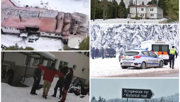 В морето от конспирации около “Петрохан”: Съвсем скоро кристално ще узнаем всичко, защото е пределно ясно...