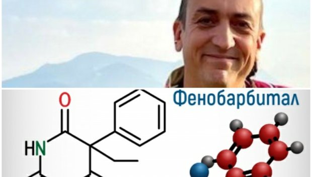 НОВА СЛЕДА ПО СЛУЧАЯ ПЕТРОХАН: Калушев заобиколил закона - ето откъде се сдобил с фенобарбитала