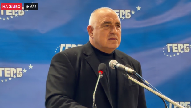 ПЪРВО В ПИК TV: Борисов ЕМОЦИОНАЛНО: В ГЕРБ няма олигархия. Който го твърди, да ме намери в Банкя. Това правителство е на ППДБ, Ахмед Доган и Радев (ОБНОВЕНА)