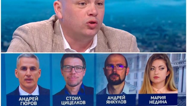 Сашо Симов ЗАНУЛИ кабинета Гюров: Партиен Франкенщайн на ППДБ! Розовата фантазия на една малка креслива градска общност, която с окултен ритуал възкреси политически трупове