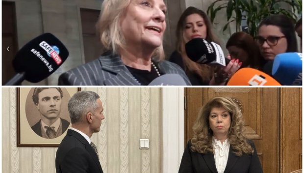 МЪЛНИЯ В ПИК TV! ДПС-Ново начало: Имаме пред себе си служебния кабинет на Йотова Сорос-Петрохан (ВИДЕО)