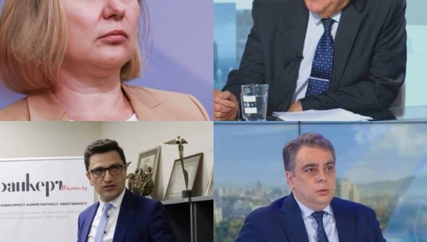 РАЗКРИХА СЕ! Ето кои ППДБ депутати НЕ ГЛАСУВАХА списъкът с педофили да стане публичен (СКАНДАЛНИ ДОКУМЕНТИ)