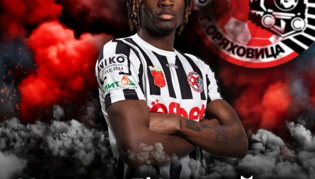 Локомотив (ГО) представи италиански нападател