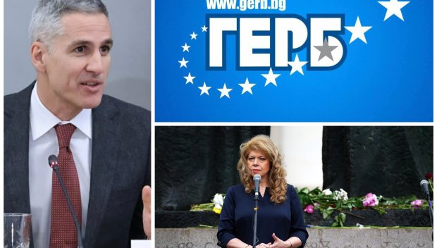 ПЪРВО В ПИК: ГЕРБ с ИЗВЪНРЕДНА ПОЗИЦИЯ след своеволията на Гюров, поискаха СПЕШНА РЕАКЦИЯ от Йотова