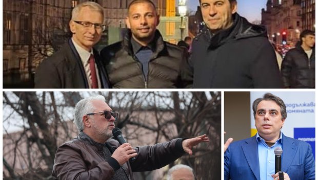 ЛИЦАТА НА ПРОМЯНАТА: Авер на Киро Японеца лъсна в листите на ПП